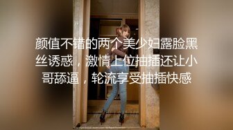 奶子很软的极品小少妇深夜露脸陪狼友发骚，慢慢脱光衣服揉捏骚奶子，粉底刷摩擦奶头刺激，自慰逼逼呻吟好骚