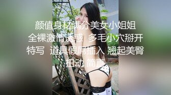 【母子❤️乱伦通奸】 与母缠绵✿ 终于把妈妈逼毛刮的更诱人了 白嫩无毛穴欲望迸发 拔屌狂插好舒服啊 儿~好硬太爽了