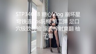   妩媚风情的小少妇全程露脸跟小哥激情啪啪，让小哥亲着小嘴吃着奶子抠着骚逼好多淫水