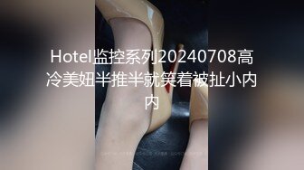 漂亮熟女大姐 拷我加油拷我的逼 皮肤白皙身材丰腴奶子大 哥们拷太猛 没多久就拷射