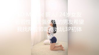 十月最新流出水上乐园更衣室偷拍❤️几个身材还不错的大学生模样美女换泳衣.mp4