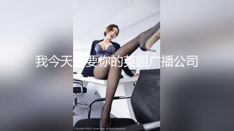 SWAG 百大网美参加淫乱多人混战 不换套抽插 口爆! Hannababe