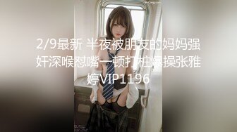 蜜桃传媒PME288健身教练的赤裸私密课程