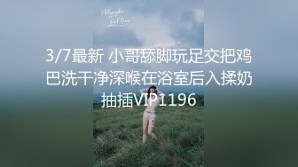 【推特网红】12位推特博主视图福利打包 【768V】 (142)