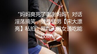 肉丝无毛滴滴