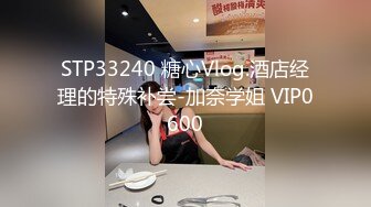 10/28最新 遭遇调教下药性感老师变妓女肉欲狂欢潮吹内射高潮VIP1196