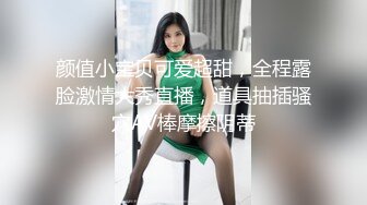 小jiejie精品诱惑视频套图大尺度写真[80P+6V/0.98G]