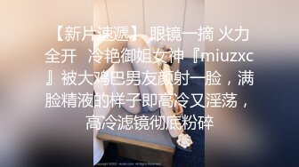 乌鸦传媒 丰乳肥臀美少妇寂寞难耐勾引外卖小哥啪啪啪-害小哥下一单超时咯