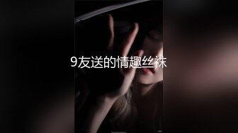 高端外围女探花阿刚 酒店约炮明星颜值刚下海不久的美臀细腰纯欲小网红各种姿势草