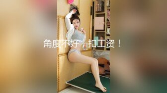 【新片速遞】  ✿网红女神✿ 最新超人气爆乳貌美少女▌小桃酱▌剧情18岁女孩的性启蒙 故作矜持被强上 享受做爱美妙快感 淫欲解封[1.19G/MP4/23:15]