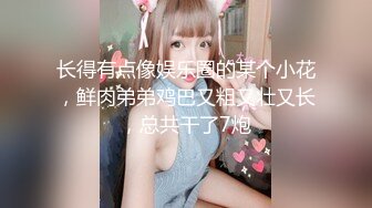  剧情演绎红唇美女盲人按摩勾搭技师，充钱金钱诱惑要求啪啪，推胸舔奶边边自摸粉穴