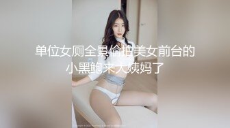 有时候，唯一能让一个女孩摆脱写作障碍的就是一次震撼人心的性爱。