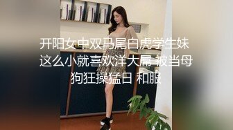 萝莉社 粉嫩妹妹 因压岁钱满足哥哥一切要求