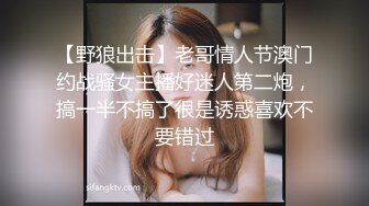 露脸人妻疯狂浪叫直接艹到飞起来完美高潮