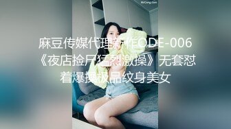 小白兔听话 小白兔再也不出去浪了 - 包养的小三 颜值身材都在线 还不停说骚话