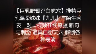 对胆敢对我不敬的辣妹小侄女阴部进行大人激烈种付FUCK，让她明白！虽然是小孩，但发育却很好的巨大屁股J系。有栖舞衣