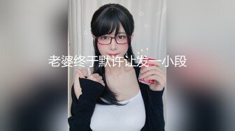 【新片速遞】 2022-10-7最新流出乐橙酒店新台解密偷拍❤️胖领导和年轻女秘书国庆连续包房过二人世界