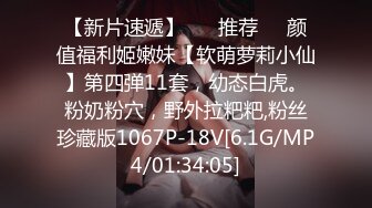 源码自录 阿黑颜反差婊【施施】戴狗链遛狗 无套啪啪口爆 6-16至7-18 【45V】 (500)