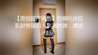 肉嘟嘟的极品人妻一看就想进入猛操穴啊 起伏啪啪销魂内射