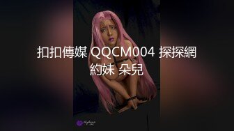 麻豆传媒 MDAG-0008 文艺风美女与帅气王子的性爱憧憬-林嫣