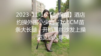 HEYZO 2540 60分で３発抜けたら賞金ゲット！　応募してきたのは女優の中山美優 – 中山美優