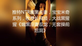 【新片速遞 】  颜值不错的痴女小少妇露脸大秀，听狼友指挥给小哥舔弄大鸡巴，激情性爱椅风骚上位浪叫不断，道具蹂躏骚穴[1.33G/MP4/01:15:51]