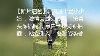 01年白皙小仙女的蜜桃臀无套后入