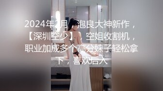 【韩国三级】两个妈妈.2017