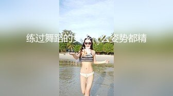 EBOD-644 (中文字幕) 清楚で控えめなOL佐伯なるみさんは脫いだらGcupスリム美BODY 最初の中出し快感が忘れられずに出演を決意！生ハメ膣內射精が好き過ぎて大量ザーメンを懇願する中出しAVデビ