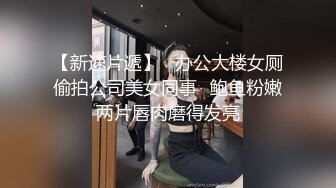 性感骚货小母狗✨超极品身材反差尤物〖小薇〗不以淫荡示天下 但求风骚动世人，矝持端庄的秀丽女神淫荡自拍1 (1)