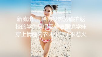 无水印10/19 大眼萌妹子露脸巨乳白皙奶道具插穴白虎干净粉嫩诱人VIP1196