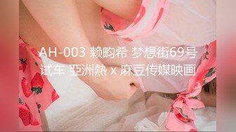 黄先生TP探花丰满身材白衣大奶少妇，69互舔后入大力猛操上位骑乘抽插，呻吟娇喘非常诱人