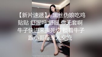 乳首责榨精 连续口爆4次