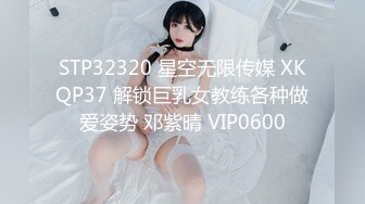 【自整理】身材这么好的大洋马，却只喜欢女人，和闺蜜在那里大搞蕾丝边，真是旱的旱死，涝的涝死！ariacolexo 【NV】 (36)