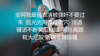 勾搭苗条性感的点歌公主,喝点小酒玩嘿后带到家中啪啪,无毛白虎逼又小又干净,真怕把她插坏了.国语!!