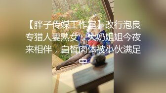 爱豆传媒ID5315单身男女成功恋爱的秘密-觅嫣