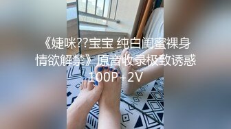 蜜桃传媒PME031忍不住强奸护士妹妹