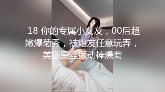 用精液填满165女神的骚穴