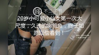 SWAG 性感舞蹈跳到全裸 Blacknwhitem