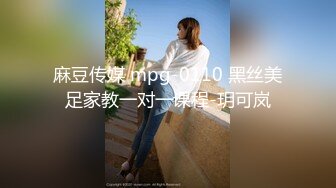 《震撼福利?超强?乱伦》海角罕见露脸女大神【我不倾城为何恋我】与自己亲弟弟乱战！一晚上竟然做了三次