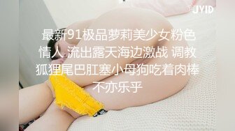 足控福利推特M-N 2023最新流出大尺度足交 口交 啪啪合集 (2)