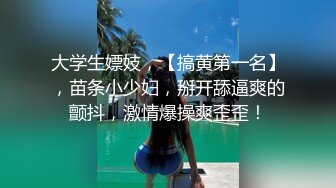 邻居家妹妹，反差婊子