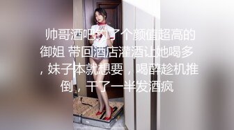 ❤️风骚人妻❤️极品反差人妻外表有多端庄床上就有多淫荡美乳丰臀极品反差性感无毛小嫩B被肆意蹂躏