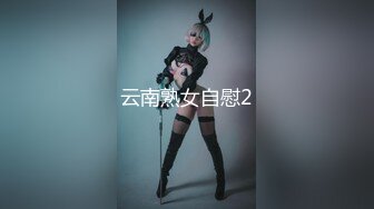 【自整理】P站SexyCloseUp 粉粉小穴 白浆直流 高潮迭起 特写视角 最新大合集【113V】 (3)