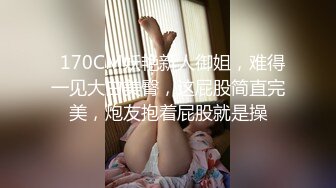 妹子舒服了