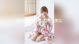 大卫高端探花足浴养生会所选妃全套啪啪个颜值不错的美女技师设备放的位置不错