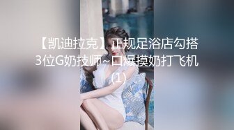 星空传媒 XKG-141 JK女大学生的情窍初开性欲渴望