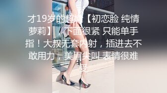  校花级大学生小姐姐 好纯好有青春活力啊 大长腿软软大奶子发育的真不错