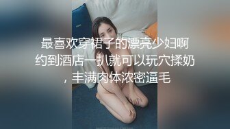 情色主播 别再叫我妈妈