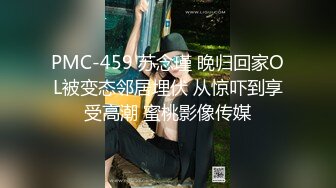 [2DF2]国产av剧情绿帽老公为了解决公司裁员危机假装上厕所把老婆让给老板干 [BT种子]